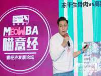 睢宁县沙集镇欣鼎建材销售部
