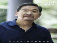 睢宁县沙集镇欣鼎建材销售部