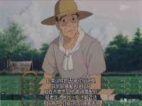 睢宁县沙集镇欣鼎建材销售部