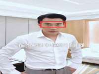 睢宁县沙集镇欣鼎建材销售部