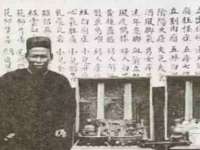 睢宁县沙集镇欣鼎建材销售部