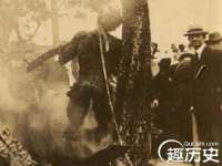 睢宁县沙集镇欣鼎建材销售部