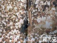 睢宁县沙集镇欣鼎建材销售部