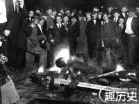 睢宁县沙集镇欣鼎建材销售部