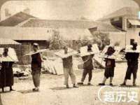 睢宁县沙集镇欣鼎建材销售部