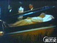 睢宁县沙集镇欣鼎建材销售部