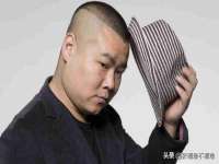 睢宁县沙集镇欣鼎建材销售部