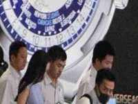 睢宁县沙集镇欣鼎建材销售部