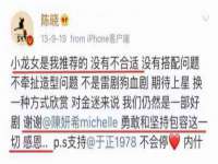 睢宁县沙集镇欣鼎建材销售部