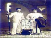 睢宁县沙集镇欣鼎建材销售部