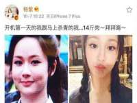 睢宁县沙集镇欣鼎建材销售部