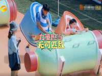 睢宁县沙集镇欣鼎建材销售部
