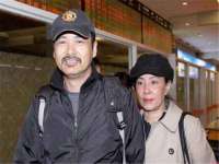 睢宁县沙集镇欣鼎建材销售部