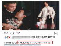 睢宁县沙集镇欣鼎建材销售部