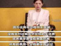 睢宁县沙集镇欣鼎建材销售部