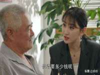 睢宁县沙集镇欣鼎建材销售部