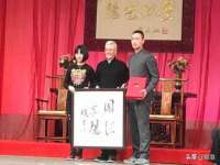 睢宁县沙集镇欣鼎建材销售部