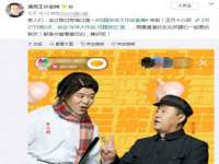 睢宁县沙集镇欣鼎建材销售部