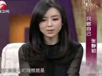 睢宁县沙集镇欣鼎建材销售部