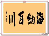 睢宁县沙集镇欣鼎建材销售部