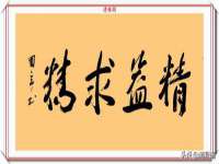 睢宁县沙集镇欣鼎建材销售部