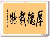 睢宁县沙集镇欣鼎建材销售部