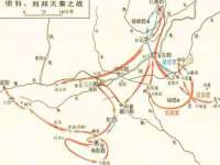 睢宁县沙集镇欣鼎建材销售部