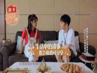 睢宁县沙集镇欣鼎建材销售部