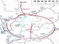 睢宁县沙集镇欣鼎建材销售部