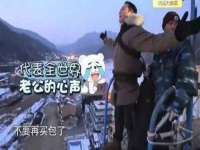 睢宁县沙集镇欣鼎建材销售部