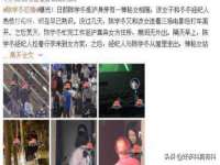 睢宁县沙集镇欣鼎建材销售部