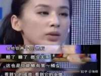 睢宁县沙集镇欣鼎建材销售部