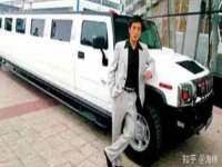 睢宁县沙集镇欣鼎建材销售部