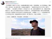 睢宁县沙集镇欣鼎建材销售部