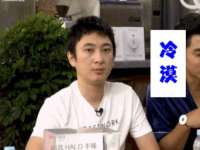 睢宁县沙集镇欣鼎建材销售部