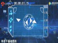睢宁县沙集镇欣鼎建材销售部