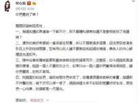 睢宁县沙集镇欣鼎建材销售部