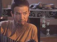 睢宁县沙集镇欣鼎建材销售部