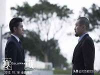 睢宁县沙集镇欣鼎建材销售部