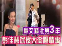 睢宁县沙集镇欣鼎建材销售部