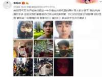 睢宁县沙集镇欣鼎建材销售部