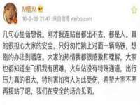 睢宁县沙集镇欣鼎建材销售部