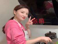 睢宁县沙集镇欣鼎建材销售部