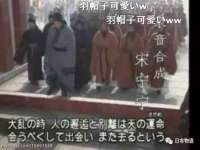 睢宁县沙集镇欣鼎建材销售部