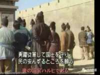 睢宁县沙集镇欣鼎建材销售部