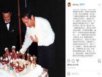 睢宁县沙集镇欣鼎建材销售部