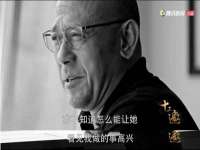 睢宁县沙集镇欣鼎建材销售部