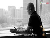 睢宁县沙集镇欣鼎建材销售部