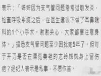 睢宁县沙集镇欣鼎建材销售部