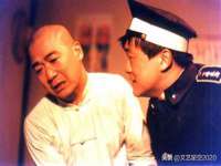 睢宁县沙集镇欣鼎建材销售部